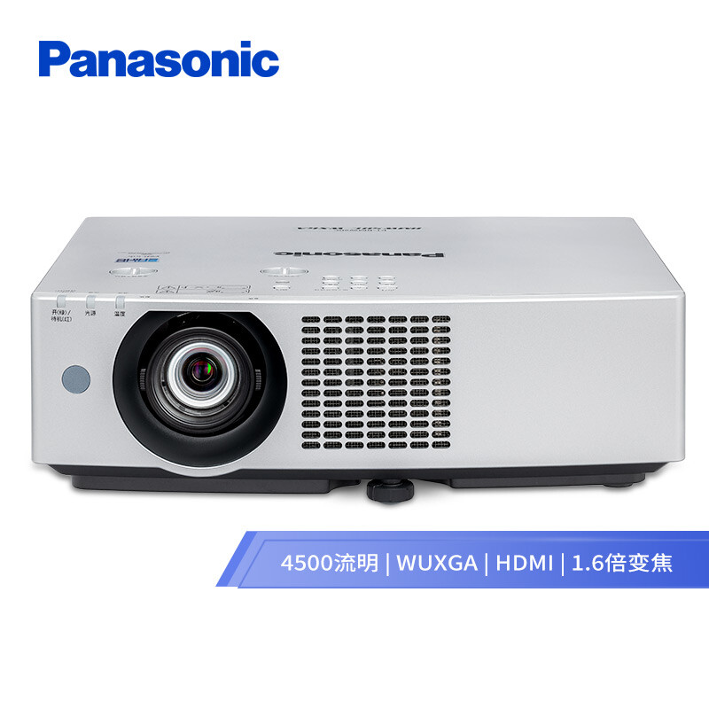 £PanasonicPT-BMZ40C ҺͶӰ ͶӰǣȫ 4500 HDMIӿڣ